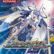 9月の「Deal of the Week」は『Puzzle Quest』『ロードランナー』など ~Xbox LIVEコンテンツ情報