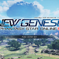 『PSO2：NGS』CBTプレイレポ！広大なオープンフィールドが舞台の紛れもない新作