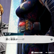 ワケあり4人の掛け合いがたまらない！コミック風ADV『バディミッション BOND』はルビーパーティーならではの丁寧な作りが光る一本