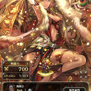 『ロマサガRS』抑えておきたい“サガフロSSスタイル”4選！将来性も抜群、戦力が整ってなければ「確定ガチャ」は引く価値アリ