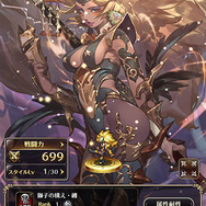 『ロマサガRS』抑えておきたい“サガフロSSスタイル”4選！将来性も抜群、戦力が整ってなければ「確定ガチャ」は引く価値アリ