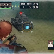 戦場のヴァルキュリア2 ガリア王立士官学校