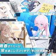 Yostarが贈る学園×青春×物語RPG『ブルーアーカイブ』配信開始！ 超巨大学園都市で青春の1ページを過ごそう