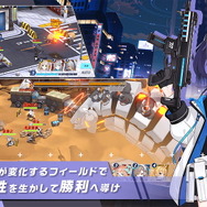 Yostarが贈る学園×青春×物語RPG『ブルーアーカイブ』配信開始！ 超巨大学園都市で青春の1ページを過ごそう