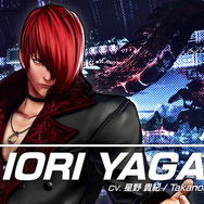 『KOF XV』キャラクタートレイラー第4弾「八神庵」公開！ 八神流古武術がヒーローチームを襲う