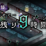 新作探偵シミュレーションADV『探偵撲滅』公式サイトとオープニングムービーを公開―14人の探偵同盟に潜む連続殺人鬼を暴き出せ