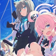 『ブルーアーカイブ』リリース記念イラストお披露目! 眠たげなホシノのキュートさを見よ