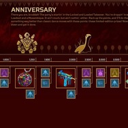 『Apex Legends』2周年を祝う「アニバーサリーコレクションイベント」海外2月9日から2月23日まで開催！