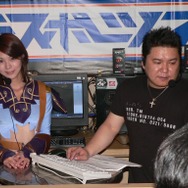 [Ｅスポーツスタジアム2007 Stage1]02　旋光の輪舞 Rev.X・決勝　真夏の秋葉原に輝くシューティングゲームの花火大会！？