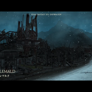 『FF14』待望の拡張パッケージ「暁月の終焉（フィナーレ）」、ついにお披露目！「新情報発表会」内容まとめ