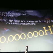 『FF14』待望の拡張パッケージ「暁月の終焉（フィナーレ）」、ついにお披露目！「新情報発表会」内容まとめ