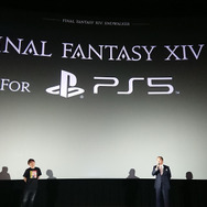 『FF14』待望の拡張パッケージ「暁月の終焉（フィナーレ）」、ついにお披露目！「新情報発表会」内容まとめ