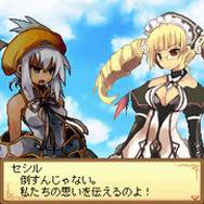 ルミナスアーク ドリームキュア