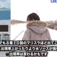 9章からのレベル上げは「ホタテワラビー」で決まり！マリンスライムを上回る経験値にウハウハが止まらない【ドラクエウォーク 秋田局】