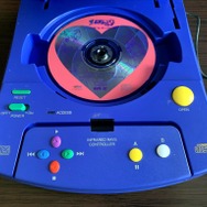 3,000万円を投資したコレクターが語る「セーラームーン」！Vol.10 知る人ぞ知るゲーム機「プレイディア」ー20年以上経っても動くことに衝撃が走る