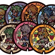 「ロマ佐賀スタンプラリー」が新コースを追加して3月21日まで期間延長！クリアで「ロックブーケ」のクリアファイルをプレゼント