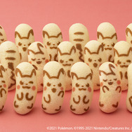 「ピカチュウ東京ばな奈」が2月15日より日本列島東西横断の18駅で販売―「ナナのみ」風とろ～りバナナカスタードクリームがたっぷり！