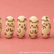 「ピカチュウ東京ばな奈」が2月15日より日本列島東西横断の18駅で販売―「ナナのみ」風とろ～りバナナカスタードクリームがたっぷり！