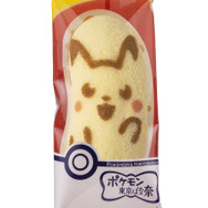 「ピカチュウ東京ばな奈」が2月15日より日本列島東西横断の18駅で販売―「ナナのみ」風とろ～りバナナカスタードクリームがたっぷり！