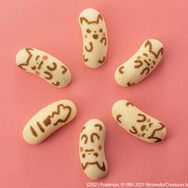 「ピカチュウ東京ばな奈」が2月15日より日本列島東西横断の18駅で販売―「ナナのみ」風とろ～りバナナカスタードクリームがたっぷり！