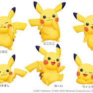 「ピカチュウ東京ばな奈」が2月15日より日本列島東西横断の18駅で販売―「ナナのみ」風とろ～りバナナカスタードクリームがたっぷり！