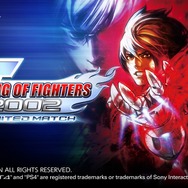 PS4『KOF 2002 UM』DL版が1,980円（税込）で発売！シリーズ屈指