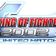 PS4『KOF 2002 UM』DL版が1,980円（税込）で発売！シリーズ屈指の名作が快適なオンライン対戦に対応して帰ってくる