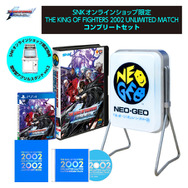 PS4『KOF 2002 UM』DL版が1,980円（税込）で発売！シリーズ屈指の名作が快適なオンライン対戦に対応して帰ってくる