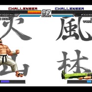 PS4『KOF 2002 UM』DL版が1,980円（税込）で発売！シリーズ屈指の名作が快適なオンライン対戦に対応して帰ってくる