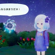 『UNDERTALE』の再来!? かわいいのにめっちゃホラーなADV『すみれの空』が不穏でヤバい ─ スイッチ・PCで近日発売予定