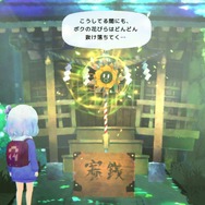 『UNDERTALE』の再来!? かわいいのにめっちゃホラーなADV『すみれの空』が不穏でヤバい ─ スイッチ・PCで近日発売予定