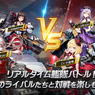 『アビス・ホライズン』キャラクターイラスト＆モデル素材を一部配布―ファンコミュニティの活性化に繋がるか