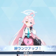 『ブルアカ』で女子高生に「先生」と呼ばれ慕われる甘い関係ーしっかり者の尻に敷かれたり、おっとり女子に癒されたりな日々に溺れたい