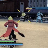 鋼の錬金術師 FULLMETAL ALCHEMIST 背中を託せし者