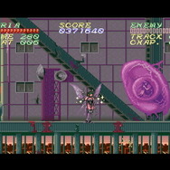 「ファミコン&スーファミ Switch Online」2月17日に『真・女神転生II』『マリオのスーパーピクロス』など4タイトル追加!
