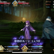 『FGO』性能アップか？ それとも推しに捧げるか？ 「スーパーロックオンチョコ」の使い道をアドバイス―カレン＆アンリマユに渡せば破格の特攻値に！