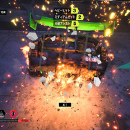 アクセルベタ踏みで破壊する喜びを！『デストラクション・オールスターズ』はPS5の凄さを改めて痛感する1本ー4月5日までPS Plus無料配信中【プレイレポ】