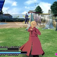 鋼の錬金術師 FULLMETAL ALCHEMIST 背中を託せし者