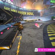 アクセルベタ踏みで破壊する喜びを！『デストラクション・オールスターズ』はPS5の凄さを改めて痛感する1本ー4月5日までPS Plus無料配信中【プレイレポ】