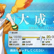 『FGO』新ルーラー「カレン」の“無限の愛”は無課金プレイヤーに届くのか─限りある聖晶石、55連分でゲットを目指した・・・ところ、まさかの結果に!?