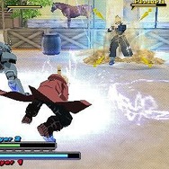 鋼の錬金術師 FULLMETAL ALCHEMIST 背中を託せし者