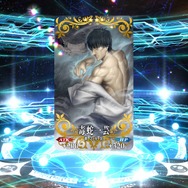 『FGO』新ルーラー「カレン」の“無限の愛”は無課金プレイヤーに届くのか─限りある聖晶石、55連分でゲットを目指した・・・ところ、まさかの結果に!?