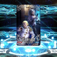 『FGO』新ルーラー「カレン」の“無限の愛”は無課金プレイヤーに届くのか─限りある聖晶石、55連分でゲットを目指した・・・ところ、まさかの結果に!?