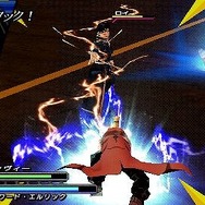 鋼の錬金術師 FULLMETAL ALCHEMIST 背中を託せし者