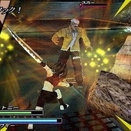 鋼の錬金術師 FULLMETAL ALCHEMIST 背中を託せし者