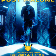 25周年を迎える『ポケモン』とアメリカ発最新鋭ラッパーのポスト・マローンがタッグーYouTube／Twitchにてバーチャルコンサートを2月27日開催