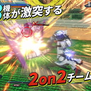 『機動戦士ガンダム エクストリームバーサス2 クロスブースト』3月10日より稼働決定! 新機体・システムを加えた白熱のガンダムバトルが始まる