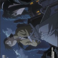 鋼の錬金術師 FULLMETAL ALCHEMIST 背中を託せし者