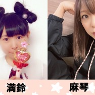 元「モーニング娘。」小川麻琴×小川満鈴の“ダブル小川”で語るレトロトーク！『美少女戦士セーラームーンSuperS 全員参加!!主役争奪戦』編