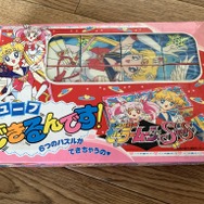 元「モーニング娘。」小川麻琴×小川満鈴の“ダブル小川”で語るレトロトーク！『美少女戦士セーラームーンSuperS 全員参加!!主役争奪戦』編